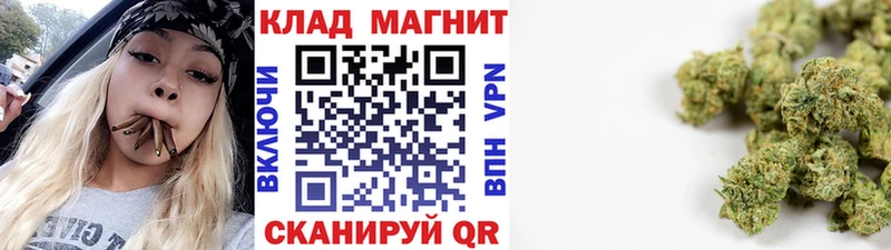 Как найти закладки Светлый Конопля  A PVP  Гашиш  АМФЕТАМИН  Кетамин  МЕФ 