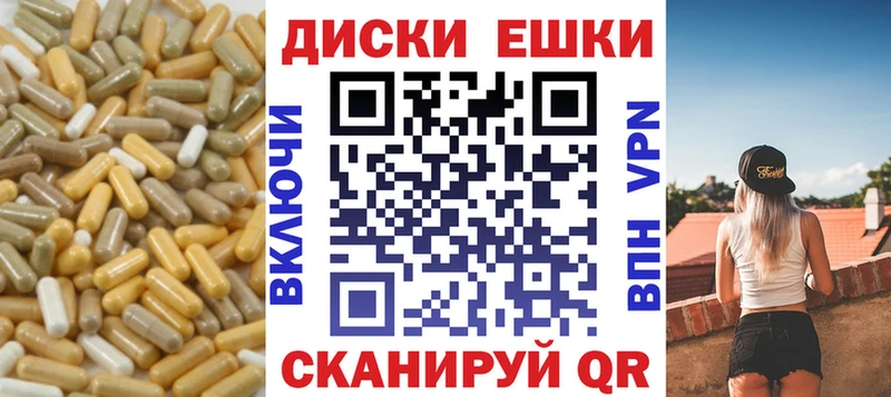 Ecstasy XTC  mega зеркало  Светлый 
