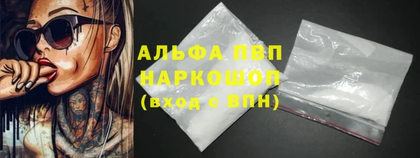 мдпв Белоозёрский