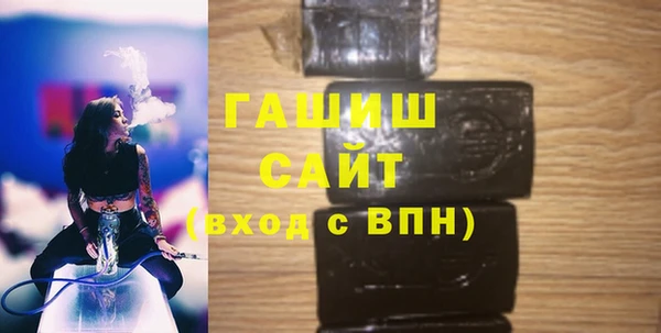 мдпв Белоозёрский