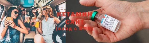 таблы Беломорск