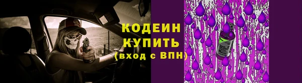 дистиллят марихуана Белокуриха