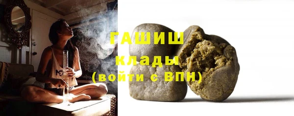 таблы Беломорск