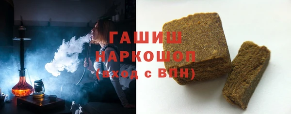 таблы Беломорск
