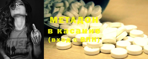 бутират Богданович