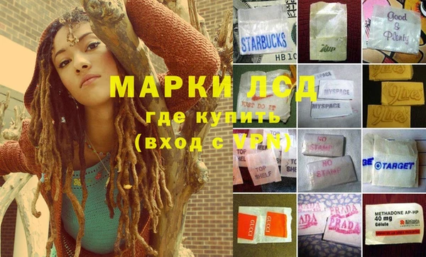 дистиллят марихуана Белокуриха
