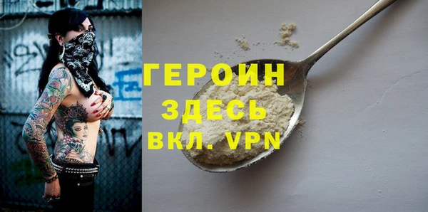 дистиллят марихуана Семилуки