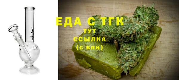 таблы Беломорск