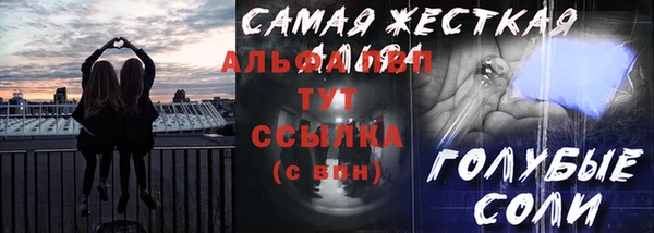 бутират Богданович