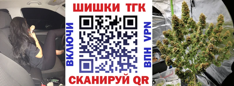 Марихуана марихуана  Светлый 